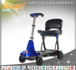  东莞舒莱适轻便折叠宽大软座